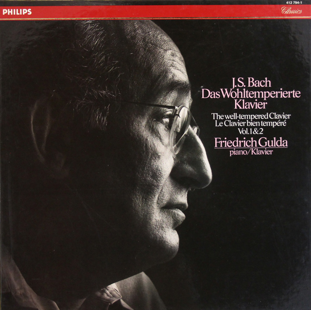 中古本】20世紀の作曲 現代音楽の理論的展望 ヴァルター・グリューラー