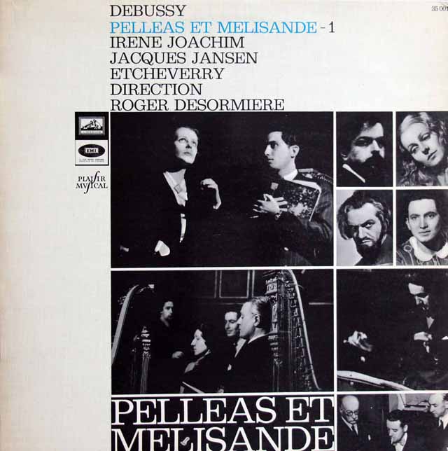 LP レコード デゾルミエールのドビュッシー/「ペレアスとメリザンド