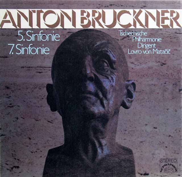 Aqueduct Ensemble　400枚限定　LPレコード Aqueduct Ensemble 400枚限定 LPレコード