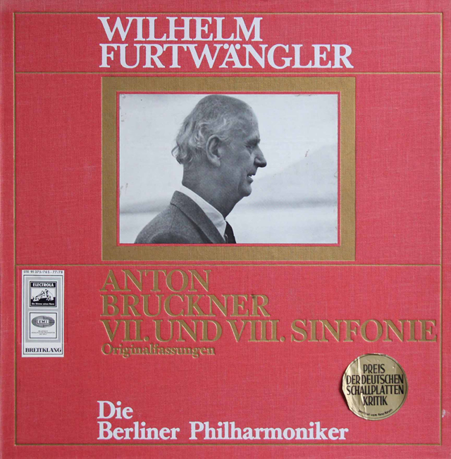 ヒストリー・オブ・孤独のグルメ クリアブルーヴァイナルLP レコード