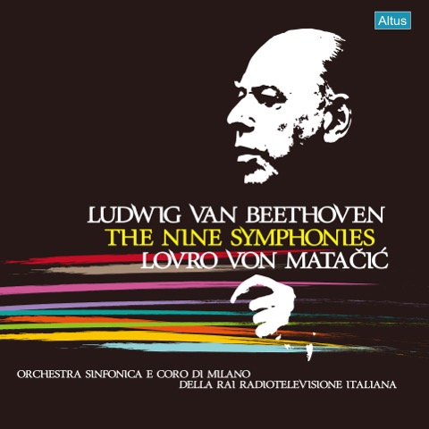 マタチッチのベートーヴェン/交響曲全集