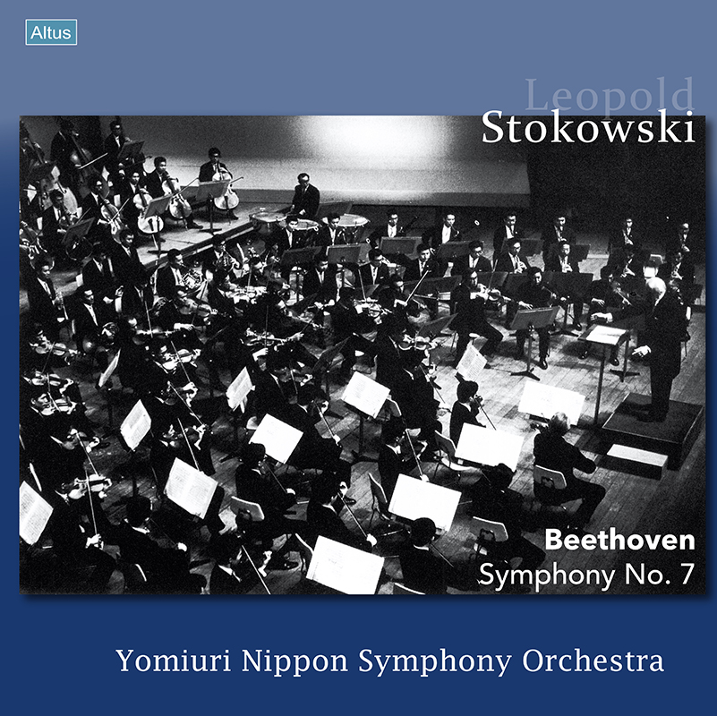 ストコフスキー初来日1965年読響ステレオ・ライヴ