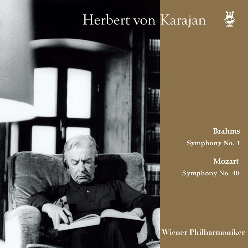 カラヤン&ウィーン・フィルのブカレスト・コンサート1964