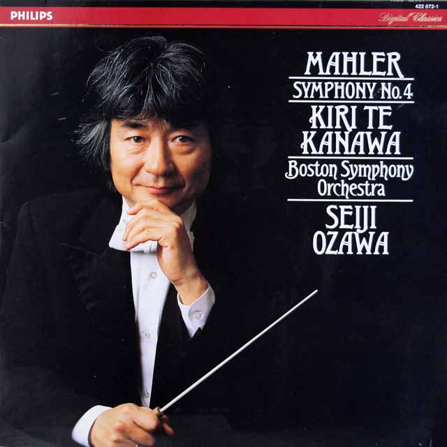 LP レコード 小澤のマーラー/交響曲第4番 蘭PHILIPS 3017 LP