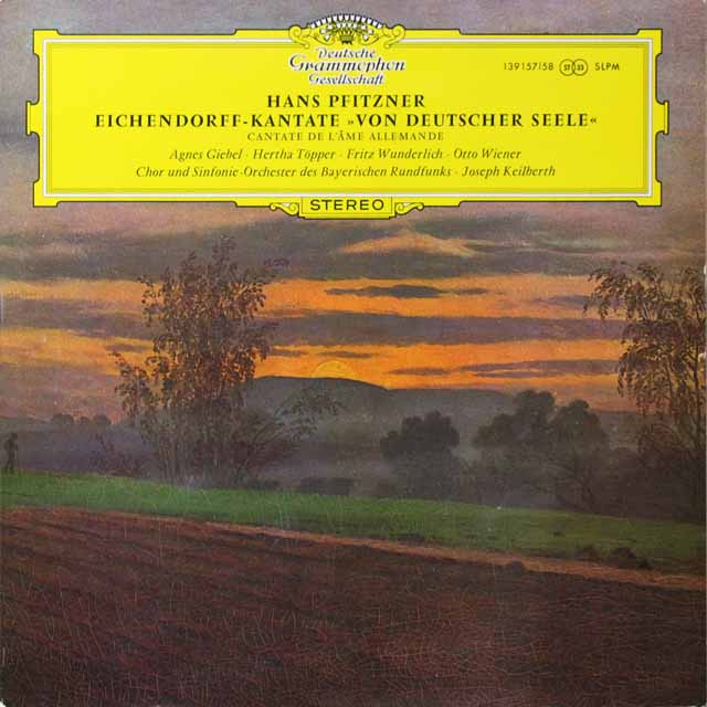 超入手困難❗ホルライザー指揮　プフィッツナー　ドイツ精神について 超入手困難❗ホルライザー指揮 プフィッツナー ドイツ精神