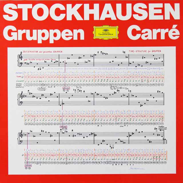 LP●独グラモフォン　2707 045●シュトックハウゼン「短波」２枚組 Amazon.co.jp: LP○独グラモフォン 2707 045○シュトック