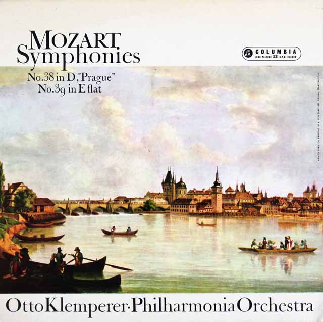 邦楽レコードコレクション　63枚プラスα 1-prada-aoyama-satellites-