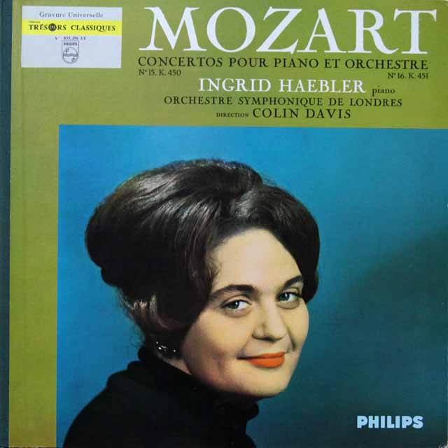 イングリット・ヘブラー モーツァルト ピアノ・ソナタ全集 5CD PHILIPS