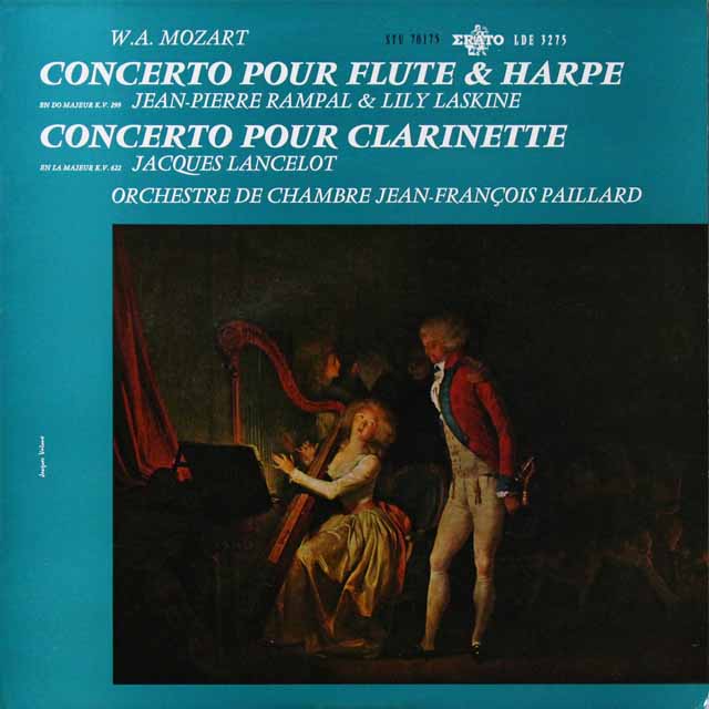 未開封 SACD☆モーツァルト：フルートとハープ協奏曲 ESOTERIC 廃盤 未開封 SACD☆モーツァルト：フルートとハープ協奏曲 ESOTERIC 廃盤 未