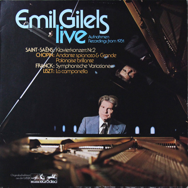 Lp レコード ギレリスのサン サーンス ピアノ協奏曲第2番 1951年歴史的ライヴ 独eurodisc 3290 Lp レコード ギレリスのサン サーンス ピアノ協奏曲第2番 1951年歴史的ライヴ 独eurodisc 3290