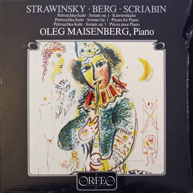 LP レコード マイセンベルクのストラヴィンスキー/「ペトルーシュカ」ほか 独ORFEO 3694