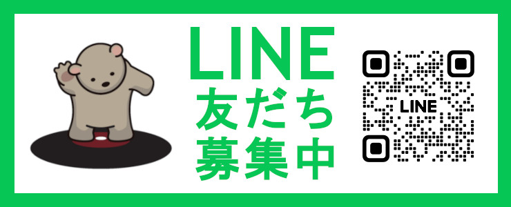 クラシックLPのベーレンプラッテ