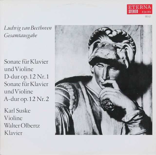 ベートーヴェン：ヴァイオリン・ソナタ全集 限定版 ベートーヴェン: ヴァイオリン・ソナタ全集 [UHQCD][CD] - 庄司