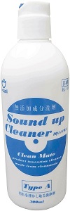 サウンドアップクリーナー液 タイプA