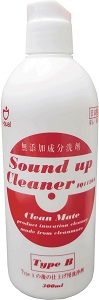 サウンドアップクリーナー液 タイプB